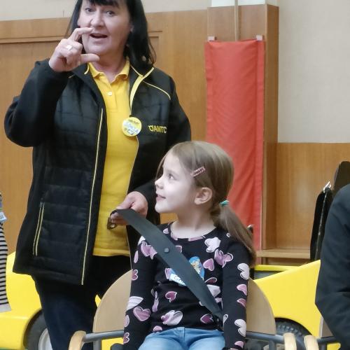 Blick und Klick 1. Klassen